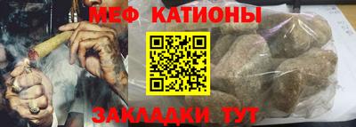 марки nbome Малоярославец