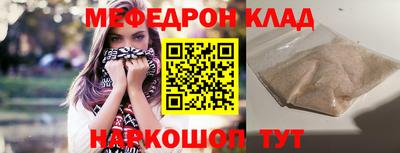 марки nbome Малоярославец
