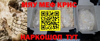 марки lsd Малгобек