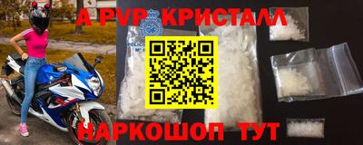 дурь Ликино-Дулёво