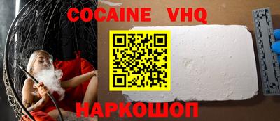 дурь Ликино-Дулёво