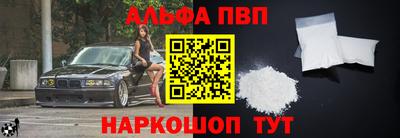марки nbome Малоярославец