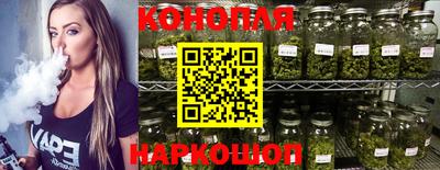 стафф Мариинск