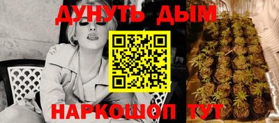 стафф Мариинск