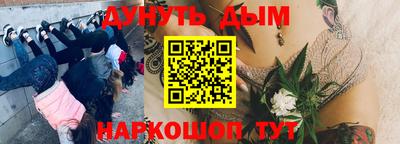 марки lsd Малгобек