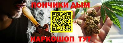 стафф Мариинск