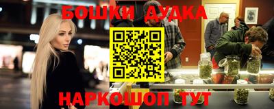 ГАЛЛЮЦИНОГЕННЫЕ ГРИБЫ Ливны