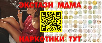 марки lsd Малгобек