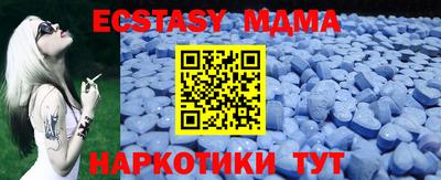 марки lsd Малгобек