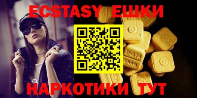 марки lsd Малгобек