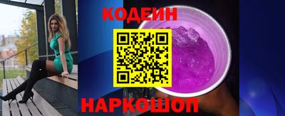 марки nbome Малоярославец