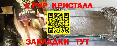 марки lsd Малгобек