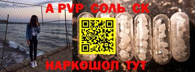 марки lsd Малгобек