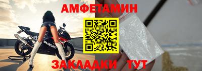 марки nbome Малоярославец