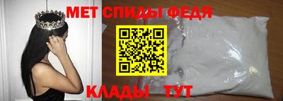 марки lsd Малгобек