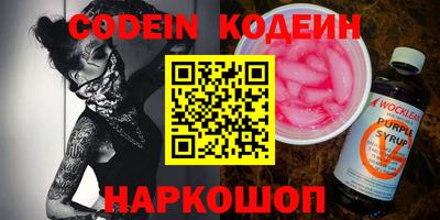 марки lsd Малгобек
