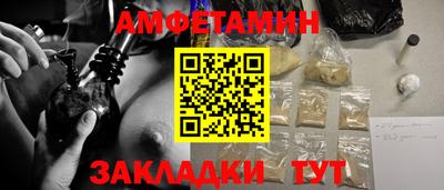 марки lsd Малгобек