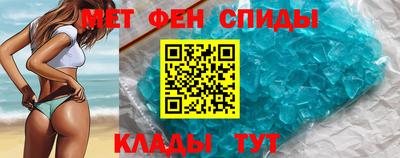 марки nbome Малоярославец