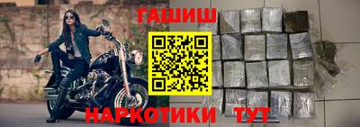 марки lsd Малгобек
