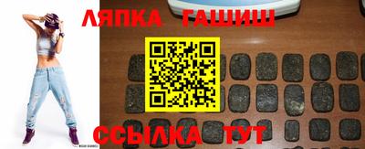 марки nbome Малоярославец