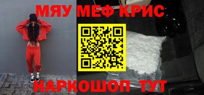 марки lsd Малгобек